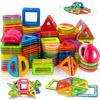 Magnetic Building Blocks Constructor Set 3D STEM Educational Toys For 3Years+ Old Kids Boys Girls Birthday Gifts 30/50/90/140PCS