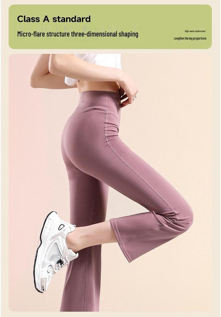 Women's Micro Flare Shark Pants: New 2026 Style - High-Waisted, Butt-Lifting, Abdomen-Tightening, Versatile, Loose Fit, Seven-Point Fitness Outerwear.