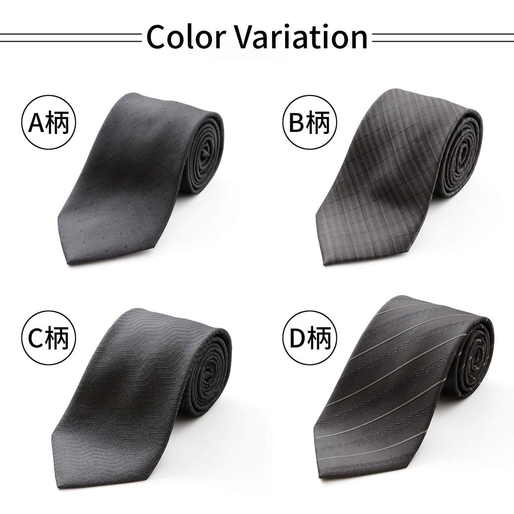 [FORMAL] Formal tie for funerals and memorial services, gray silk, formal wear, funeral, memorial service, condolence visit, men's (Pattern A)