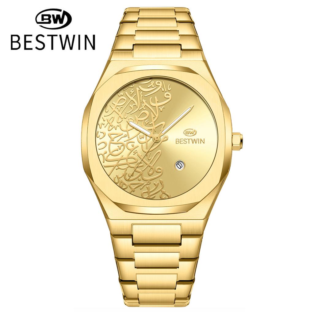 Arabic Digital Quartz Watch Men'S Watch Marble High-End Calendar Watch