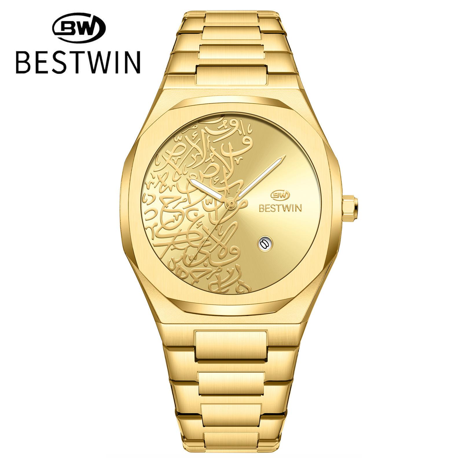 

Arabic Digital Quartz Watch Men S Watch Marble High-End Calendar Watch