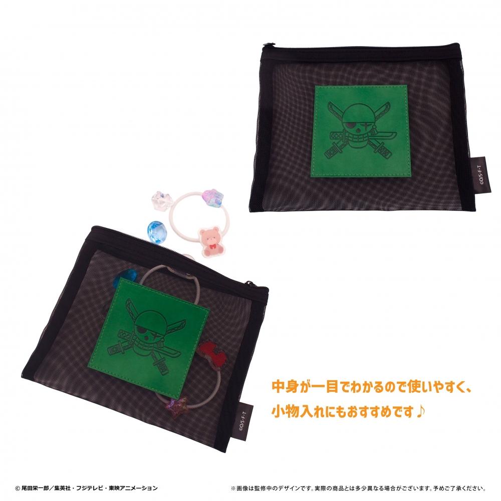 One Piece One Piece Mesh Pouch Vol.2 Robin