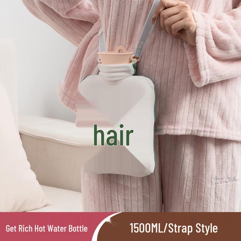 Mahjong FaCai 1500ml Hot Water Bottle