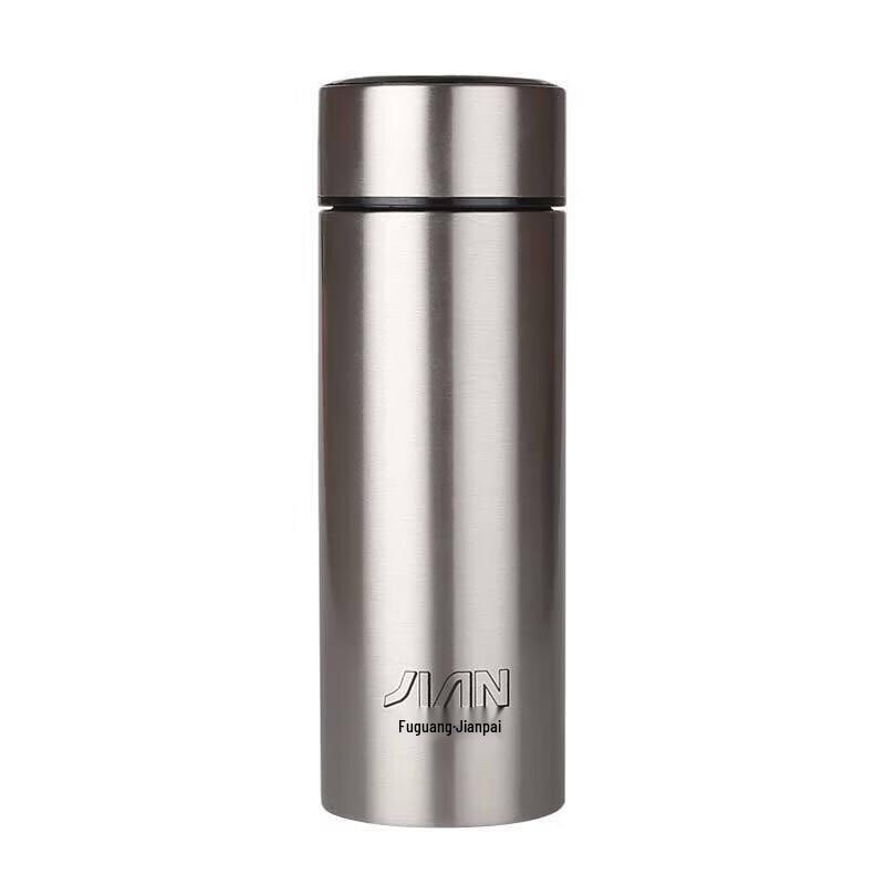 Fuguang Jianpai Vacuum Cup