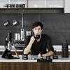 MHW-3BOMBER WDT Espresso Stirrer for 51/53/58mm Portafilter Distribution Tool Adjustable Depth with 6 Needles Coffee Accessories