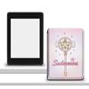 Kindle Protective Cover for KPW5, Oasis 3 - Patrick Star Female Voyage Shell - eBook Scrive