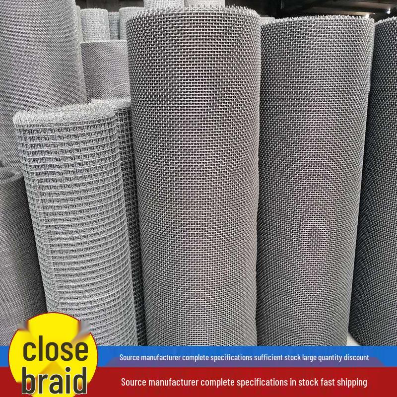 

Galvanized Steel Wire Mesh
