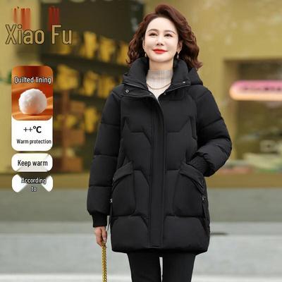 Women's Mid-Length Padded Winter Coat