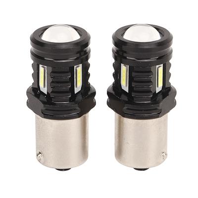 2 ks LED žárovka 120W 1500LM BA15S 1156 Super jasná 12-24V Univerzální žárovka pro signalizační a couvací světla pro auto SUV nákladní automobil obytný vůz Bílá