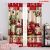 2pcs,2D Plane Printing Creative Curtains Cherry Jars Vintage Polyester Woven (without Rod) Room Decor Ldeal for Bedroom, Living