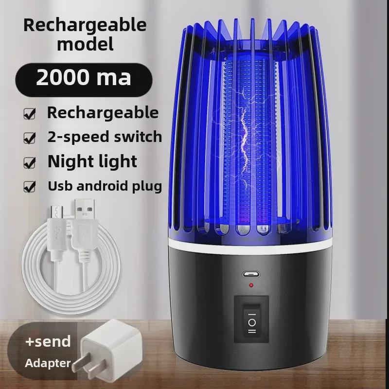2025 dobíjecí USB elektrická lampa odpuzující komáry pro vnitřní a venkovní použití