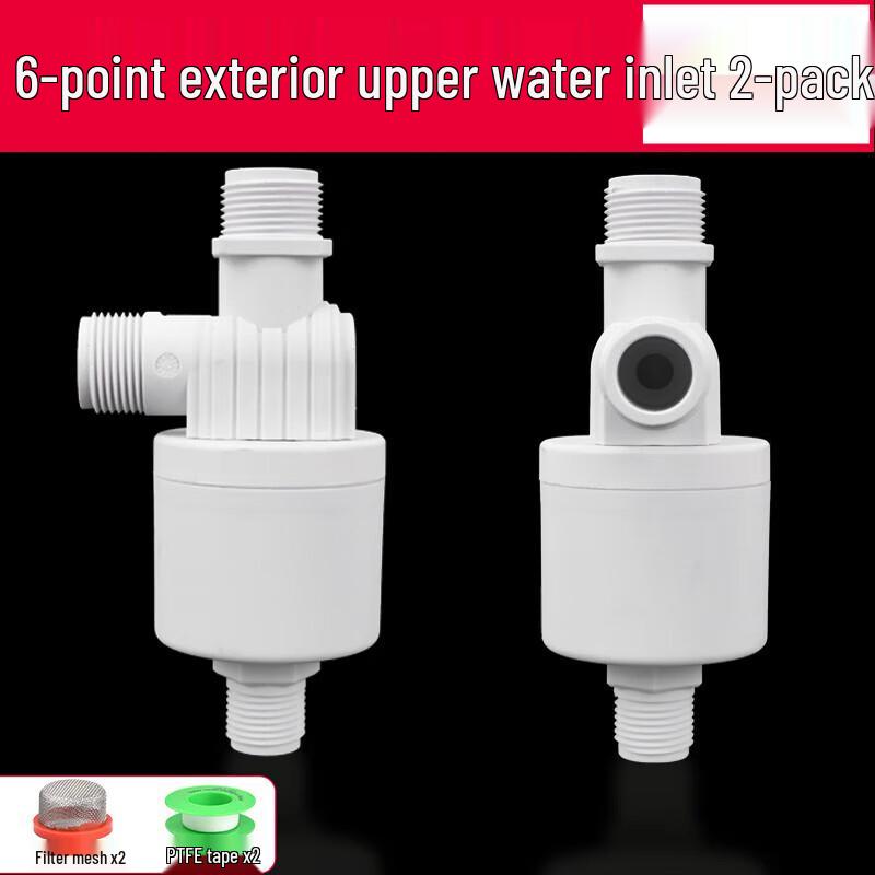 

Automatic Water Level Control Float Valve