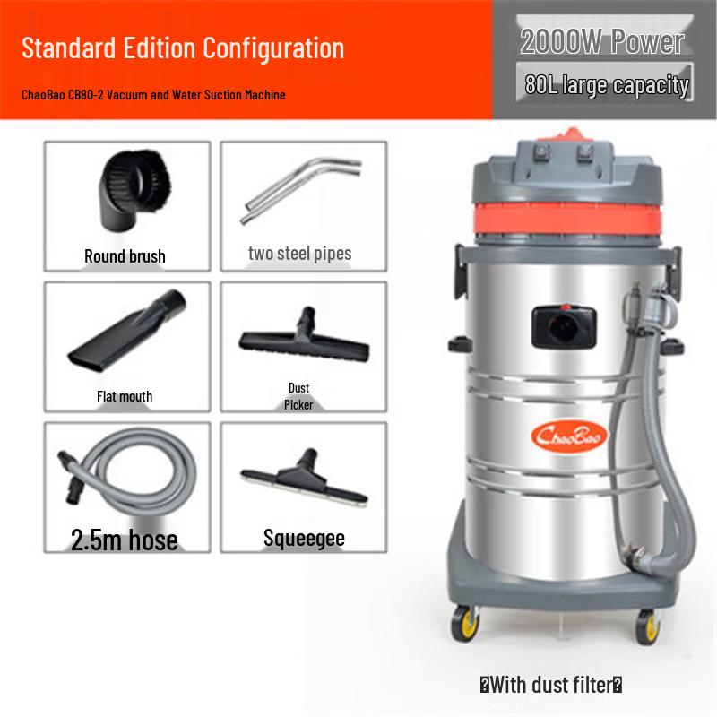 Kapro Commercial Industrial Vacuum Cleaner