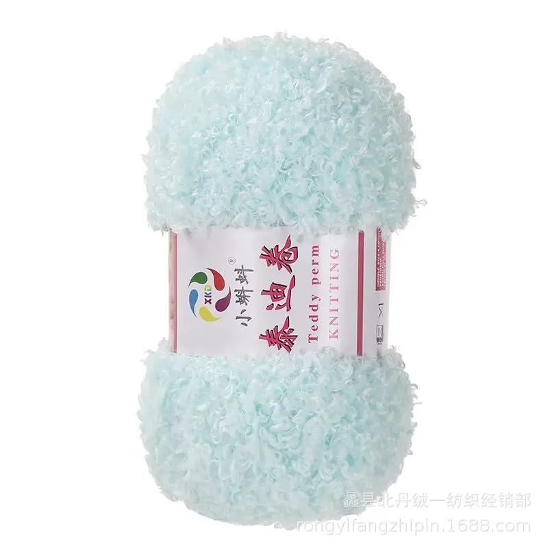 1Pcs 100g Teddy Yarn Wool Loop Yarn, Yarn Ball, Velvet Towel Yarn Handmade DIY Weaving Bag Self Weaving
