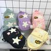 Schoolbag Japanese cartoon cute backpack women's large capacity leisure travel backpack campus high value star student schoolbag