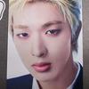 NexG Tomoya Photocard