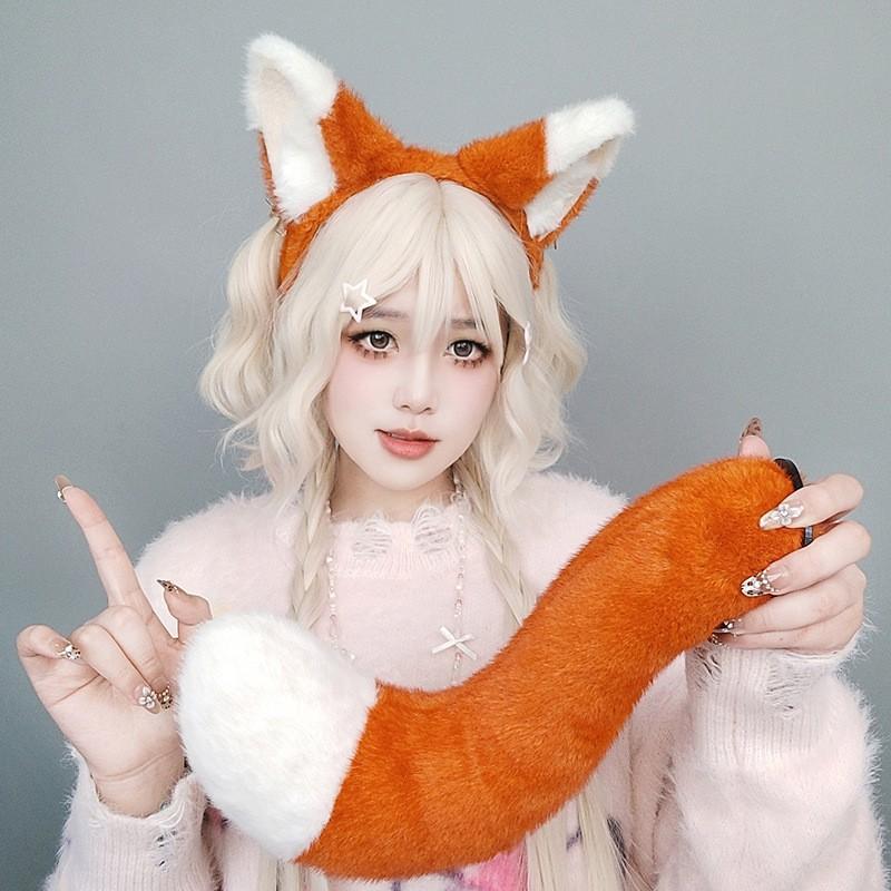 Fox Ear Headband Tail Set Adult Costume Party Cosplay Animal Festival Accessory Orange White Or Brown