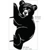 Hand Forged Metal Garden Bear Statue