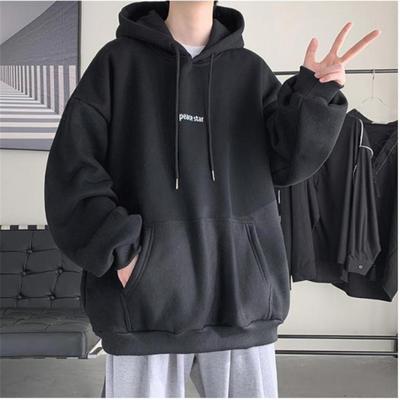 Herren Herbst und Winter Fleece Verdickter Plus Size Lockerer Kapuzenpullover