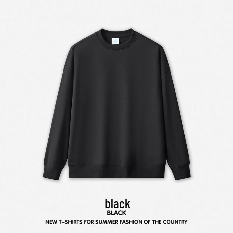 

Pan Lu DY047 Customizable Logo Round Neck Terry Sweatshirt Set M