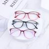 Fashion High-Definition Reading Glasses Classic Unisex Ultralight Pc Frame Presbyopic Glasses Vision Care Strength +1.00~+4.00