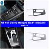 Housse de Console Centrale de Voiture Cadre de Levier de Vitesse Garniture Accessoires de Décoration Intérieure Produits Pour Geely Monjaro Kx11 Manjaro 2024
