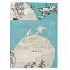 Musubi Furoshiki Choju Jinbutsu Giga of Animals and Lotus Leaf Organic Cotton 100cm, (Caricature People) Design, Turquoise,