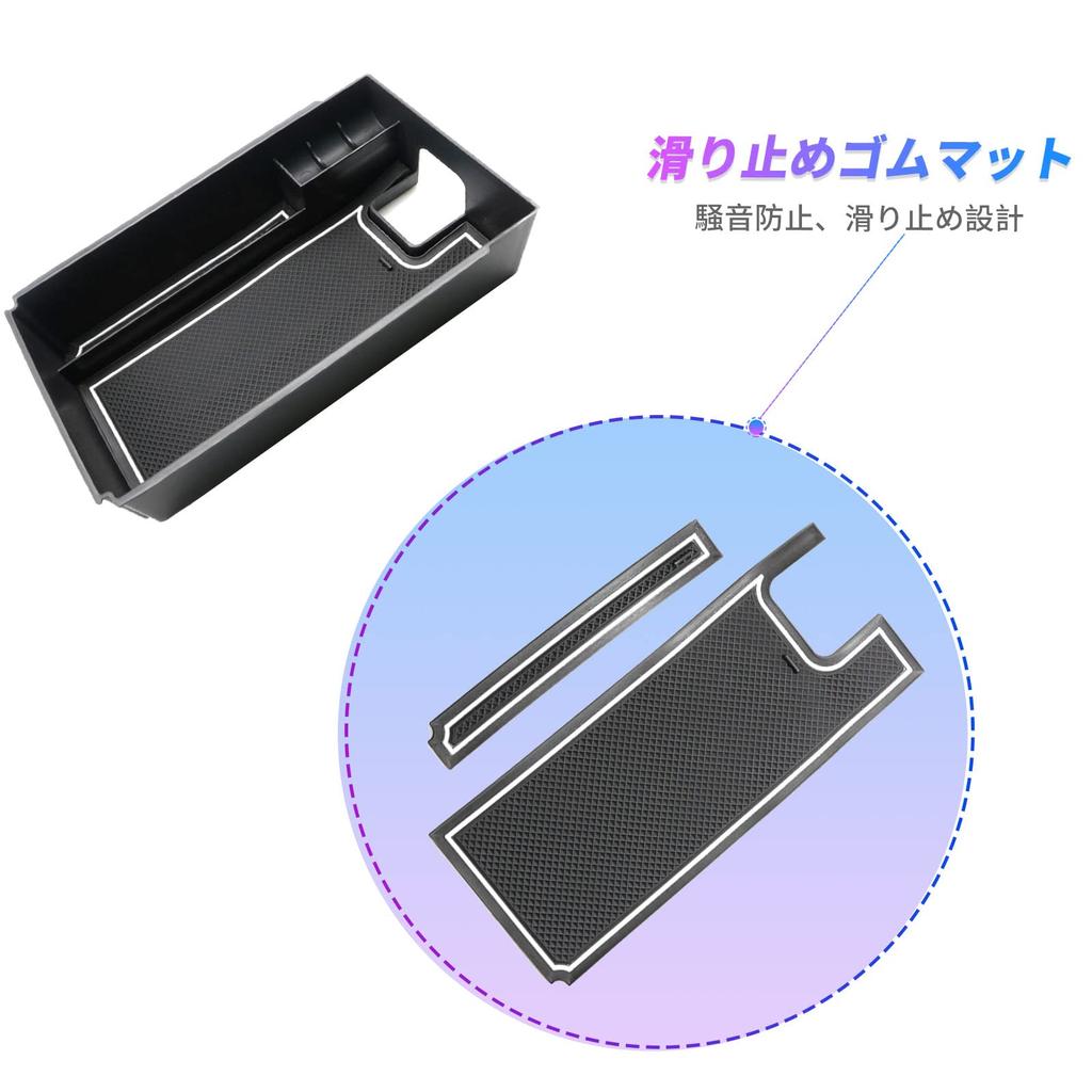 SXCY Toyota Harrier 80 Series Dedicated Center Console Box, Armrest Box, Box Tray, Built-In