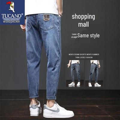 Men's Loose Straight Elastic Jeans