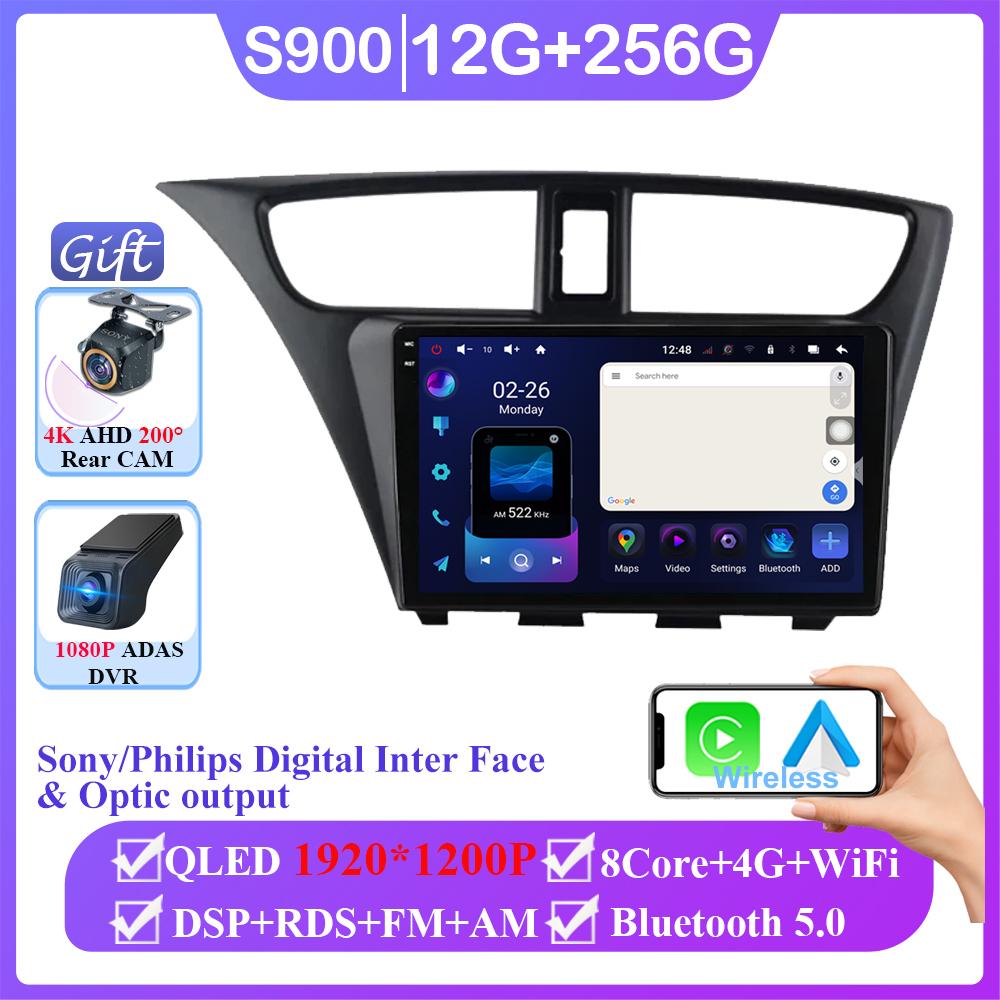 Android 14 For Honda CIVIC LHD Hatchback 2012 - 2017 Auto Carplay WIFI GPS Navigation Multimedia Video Player Stereo No 2din DVD
