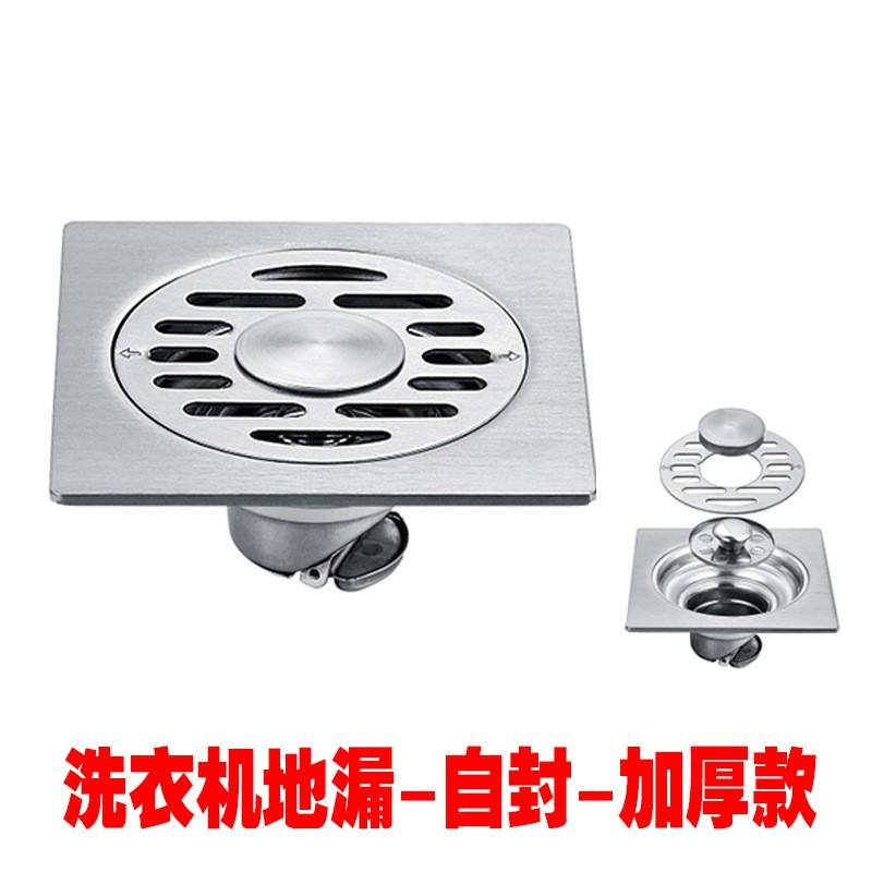 Stainless Steel Floor Drain With Deep Water Seal Anti-Odor Bathroom Shower Laundry Room