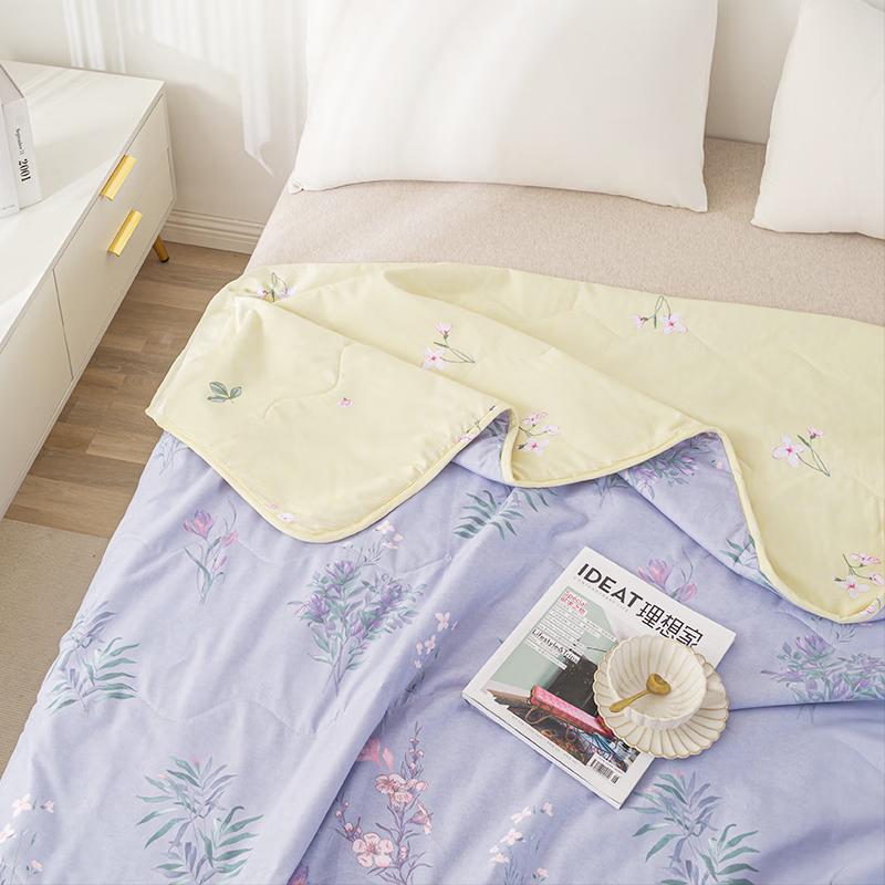 

Dohia Summer Cooling Quilt 152x218cm