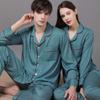 2022 Wiosna & Jesień Lodowy Jedwab Zestaw Piżam dla Par - Damskie & Męskie Długie Spodnie, Rozmiar Plus, Odzież Domowa