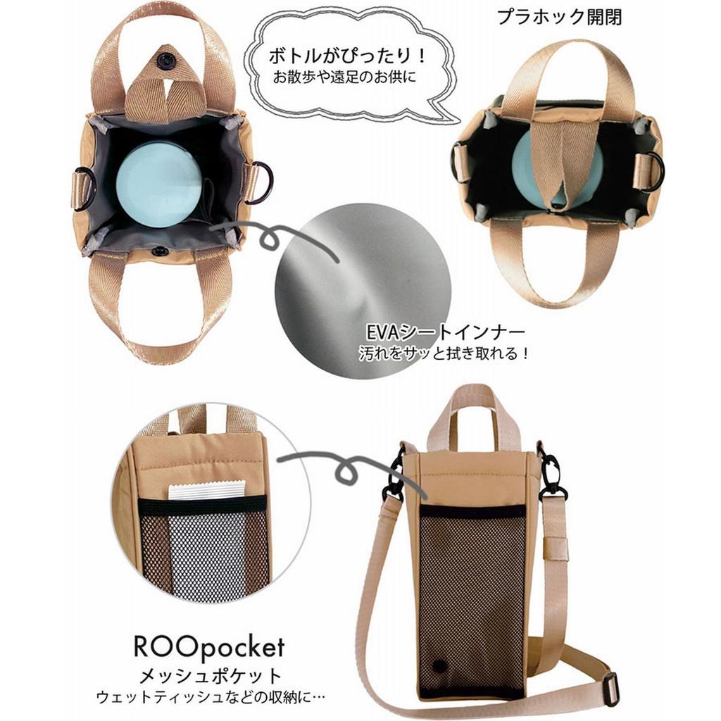 Tote bag for bottle simple cooler Thermo Keeper Sanrio 8486 Hello [Rootote] women, holder, tote, cross-body, IP. Bottle. Characters-D (01 Kitty)