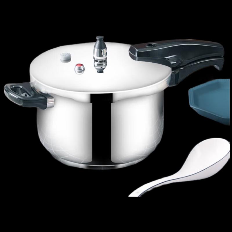 Shuangxi Kai Rui 304 Stainless Steel Pressure Cooker