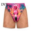 Comfortable Elastic Waist Swim Shorts Men Hairy Butt Shorts, Funny Booty Print Beach Realistic Gifts for Husband 3D Briefs Patriotic Trunks