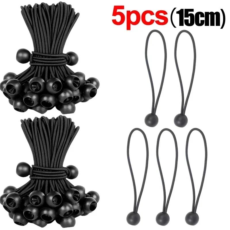 5/30Pcs Outdoor Elastic Ball Rope Bungee Cords Portable Tent Fixing Tarpaulin Awning Canopy Heavy Duty Tarp Tie Down for Shelter Cargo