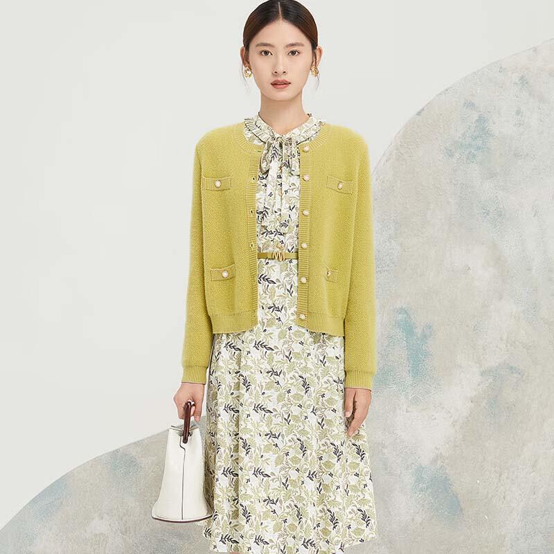 JESSIE Women's Round Neck Knitted Cardigan