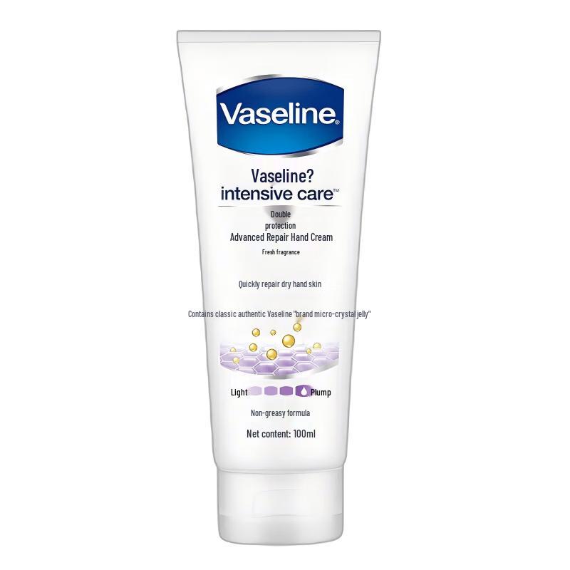 

Vaseline Intensive Care Advanced Repair Hand Cream 100ml