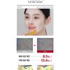 MEDIPEEL - Red Lacto Collagen Wrapping Mask