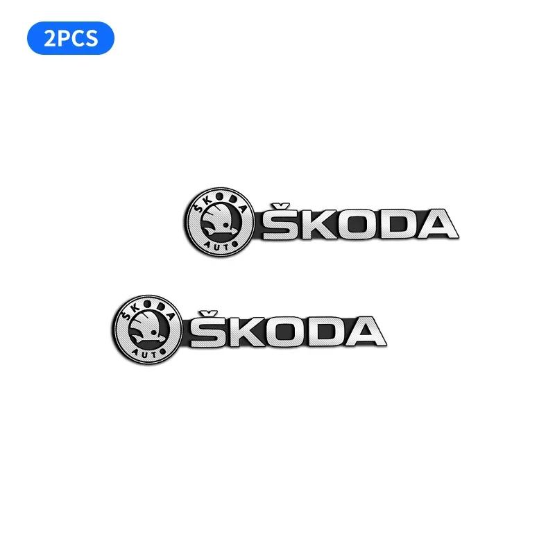 2/4PCS Aluminum harman/kardon Car Audio Stickers For Skoda Octavia Fabia Kamiq Kapoq Kodiaq Rapid SCALA Superb A5 A7 RS Yeti