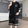 Set Casual cu Tricou și Pantaloni Scurți în Dungă pentru Bărbați, Ținută Respirabilă din Două Piese pentru Vară, Plajă, Vacanță și Timp Liber în Aer Liber