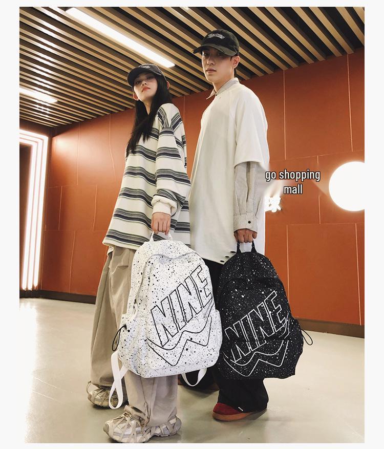 Sac à dos tendance et léger à motif d'étoiles pour les collégiens et lycéens