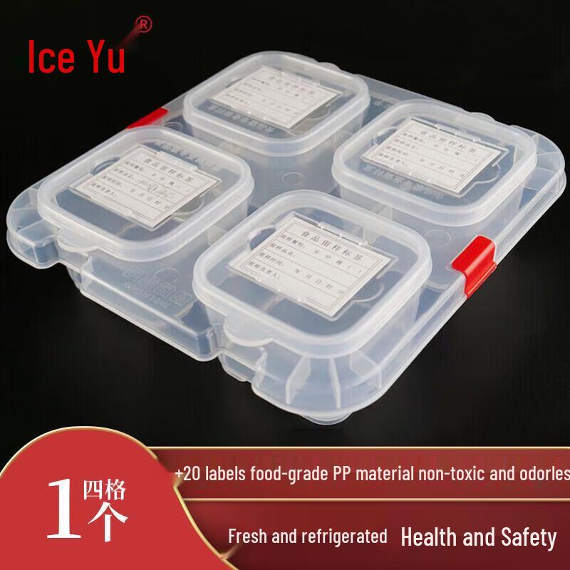 

Контейнеры для хранения образцов еды Bingyu 4-Compartment Connected