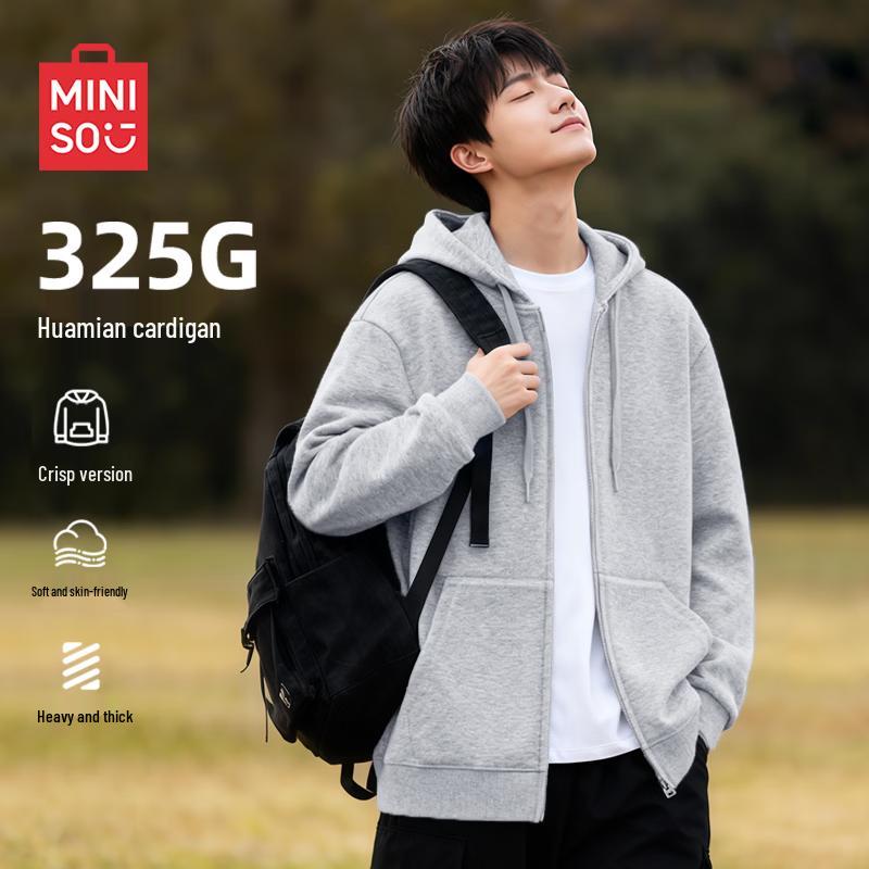 MINISO Men's Japanese Style Casual Hooded Cardigan