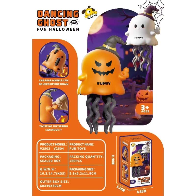 1 Pcs Dancing Ghost Pumpkin Festival Atmosphere Props Interesting Halloween Christmas Magical Twist And Stress Relief Trick Toy