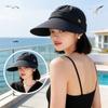 New Hat Women's Spring and Summer Extended Brim Sun Hat Outdoor Riding Sun Hat Women's Adjustable Sun Protection Empty Top Hat