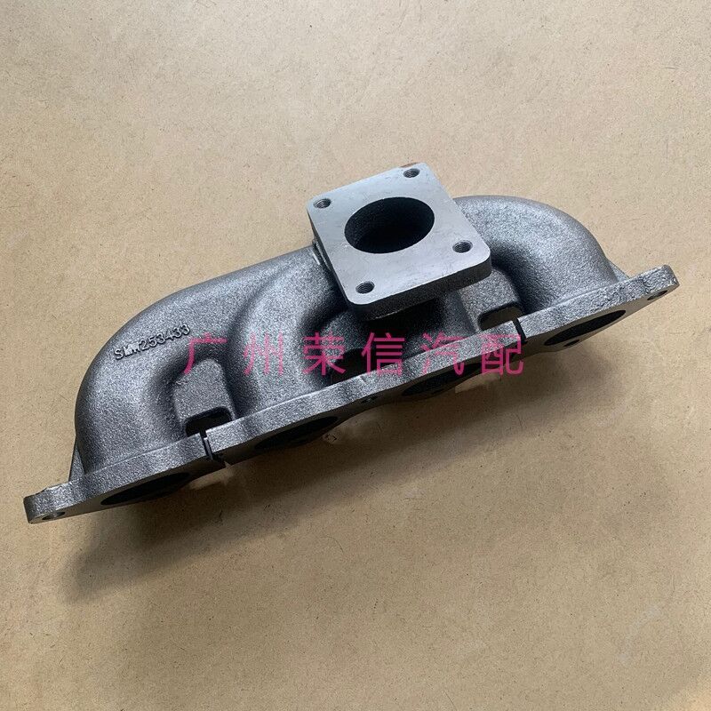 Auto Parts High Quality For Zotye T600/ SR9 2.0T 4G63 Engine Exhaust Pipe Exhaust Pipe Manifold