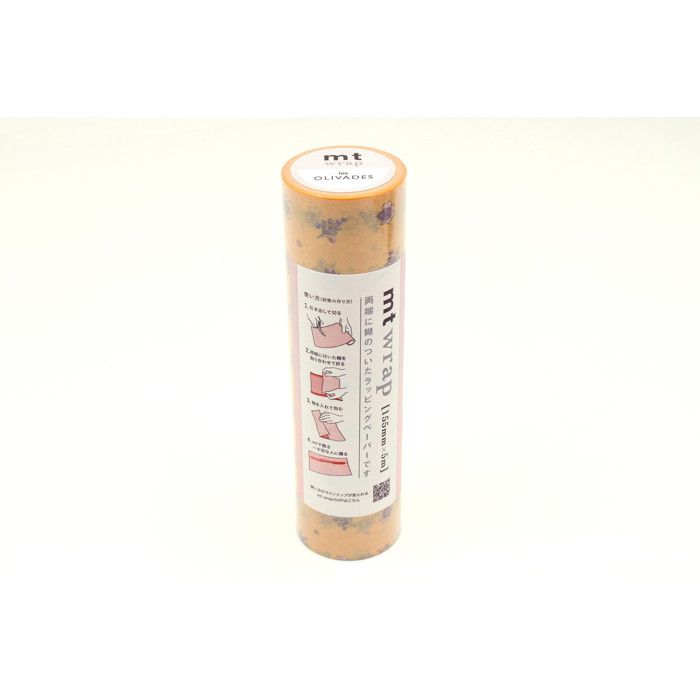 Masking Tape MT Emballage adhésif Les Olivades CAMPANIOU 15,5cm x 5m