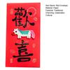 Chinese New Year Red Envelope 2026 Year of The Horse Red Envelope